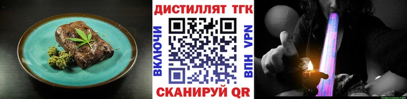 Canna-Cookies конопля  Купить закладки  Ессентукская 