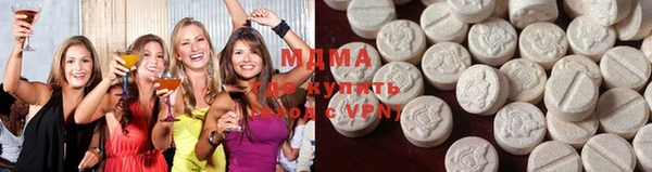 индика Волосово