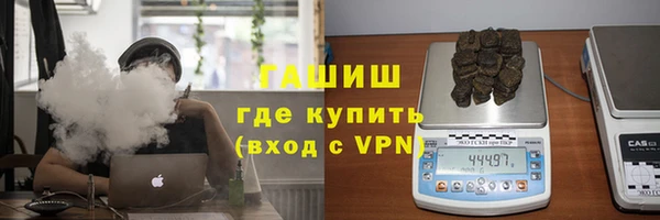 COCAINE Волоколамск