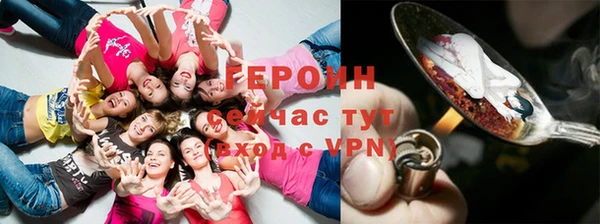 гашик Володарск