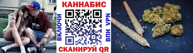 Каннабис Bruce Banner  Купить где  Ессентукская 